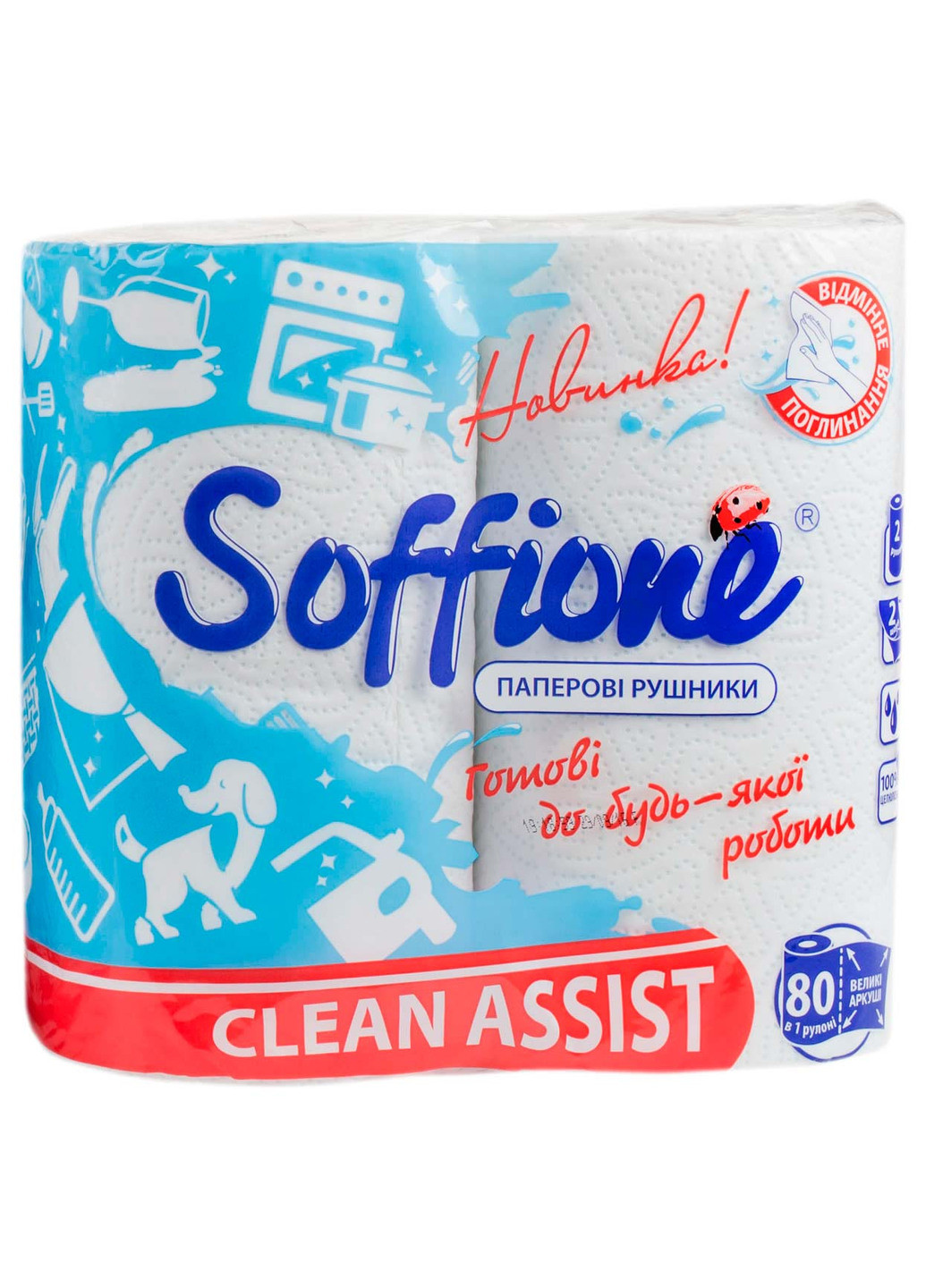 Бумажные полотенца Clean Assist 2 рулона Soffione (199671183)