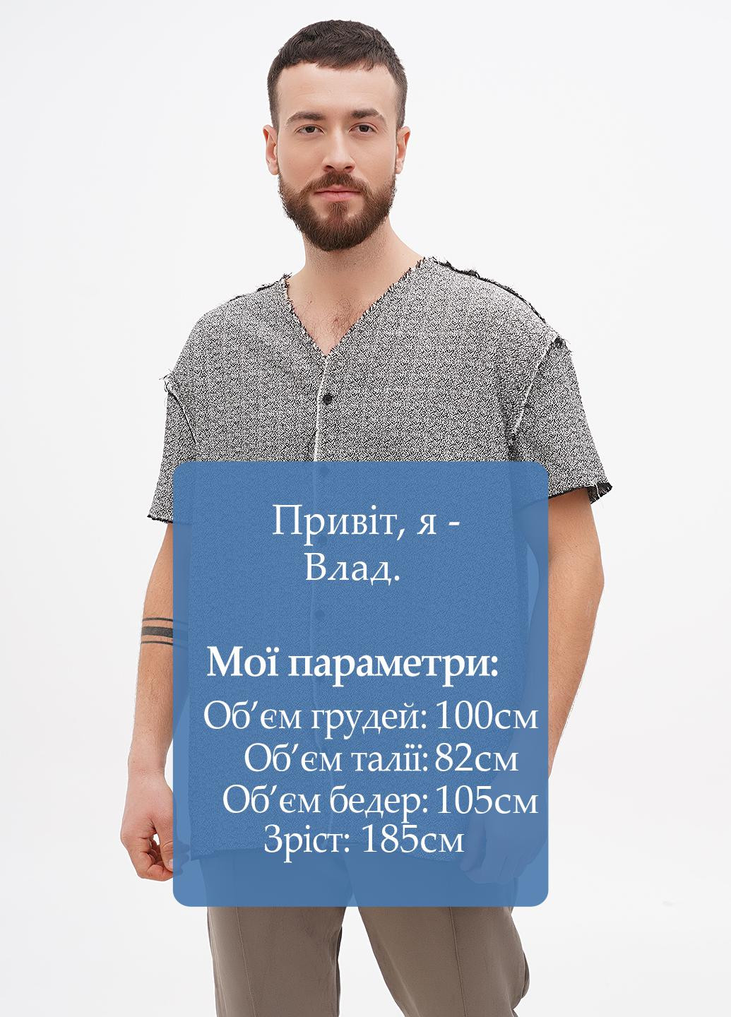 Черно-белая кэжуал рубашка меланж Boohoo