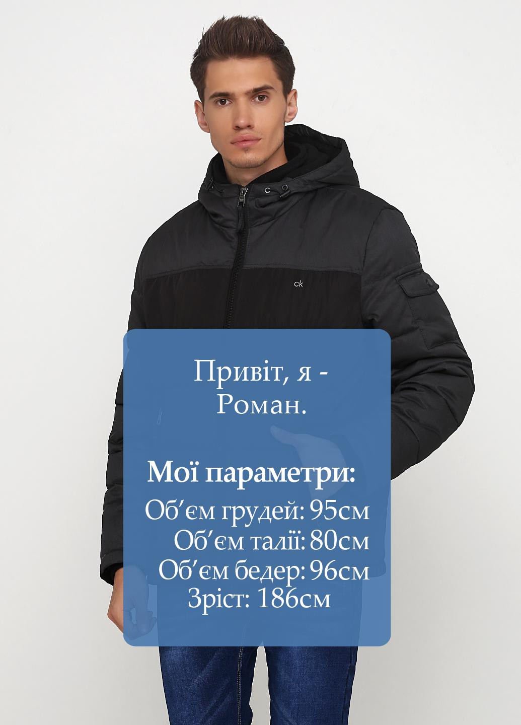 Чорна зимня куртка Calvin Klein