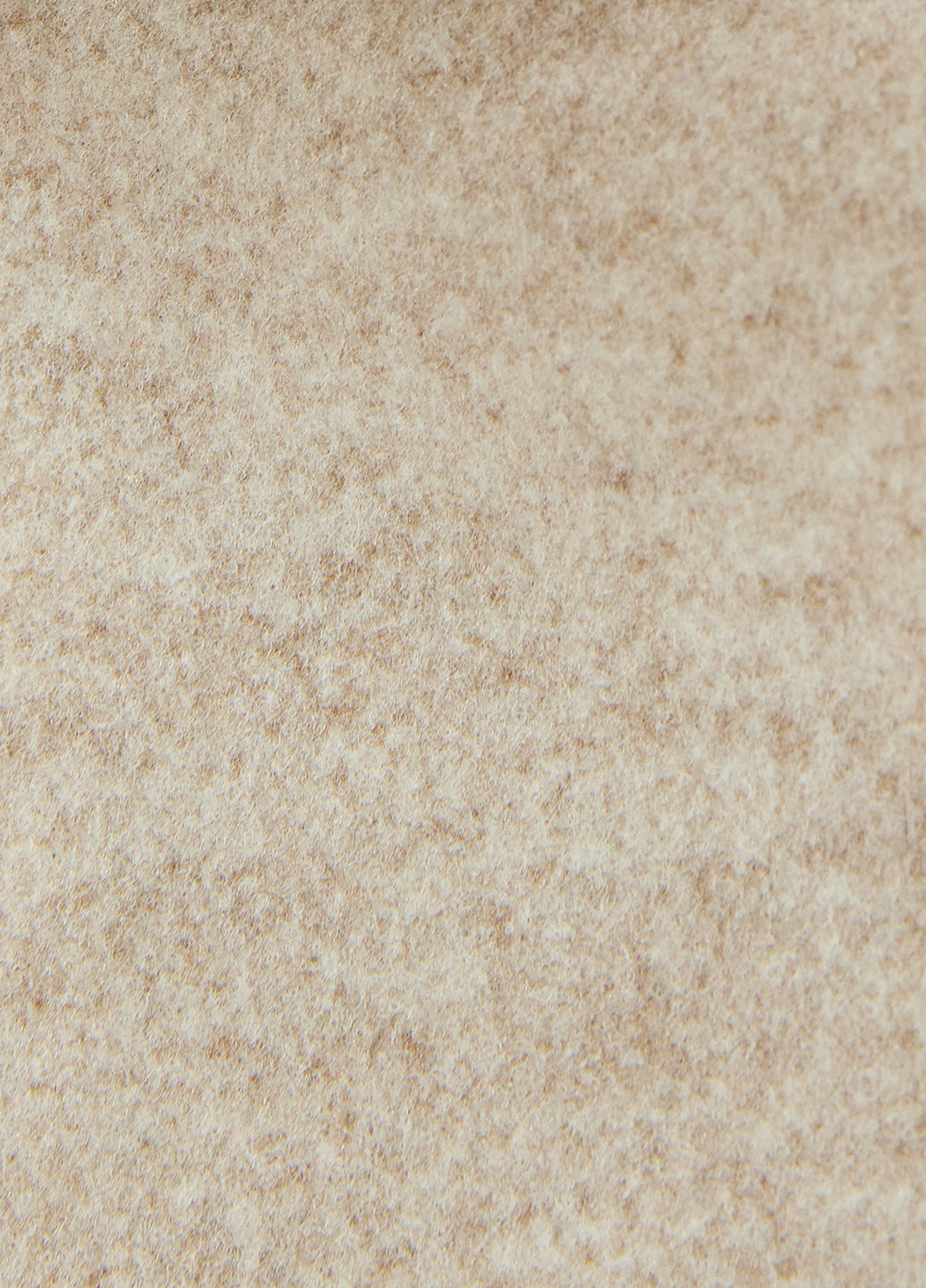 Бежева демісезонна куртка KOTON