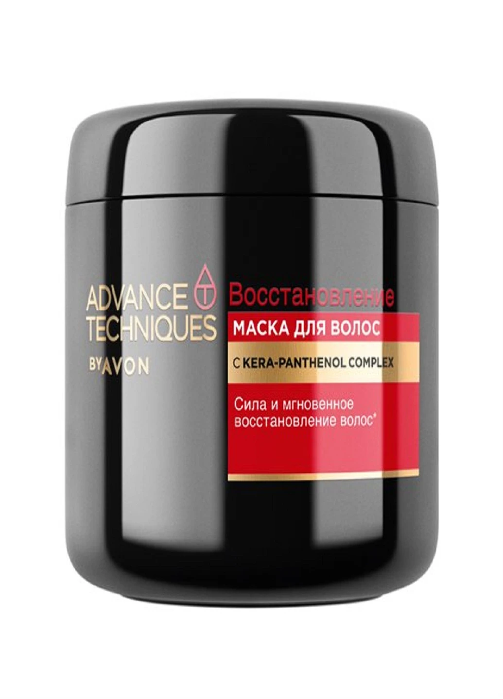 Маска для волосся «Відновлення», 375 мл Avon (254792041)