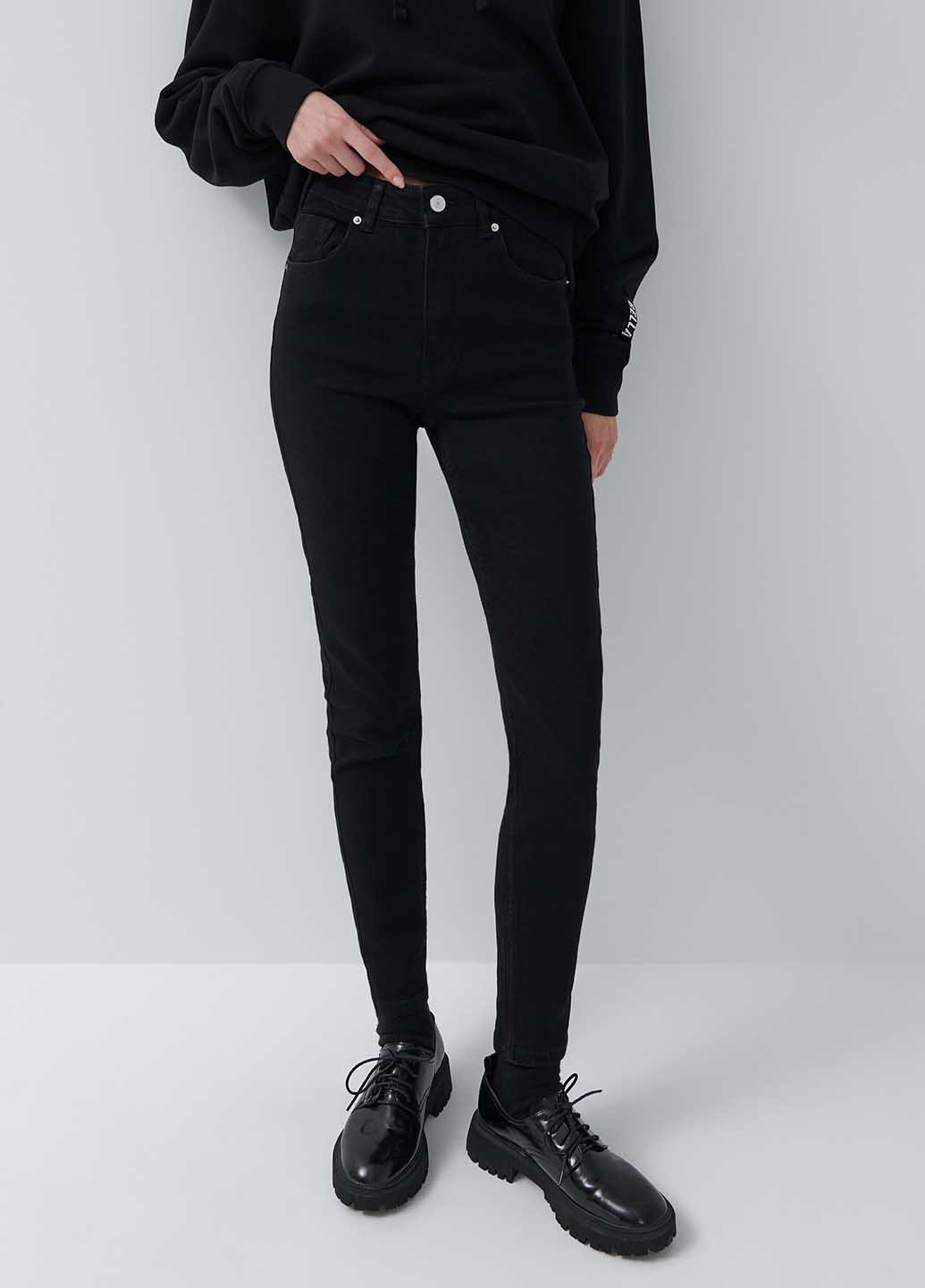 Джинсы House - (259157288)