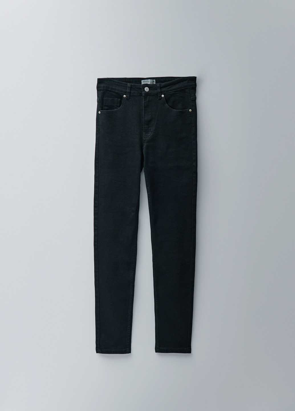 Джинсы House - (259157288)