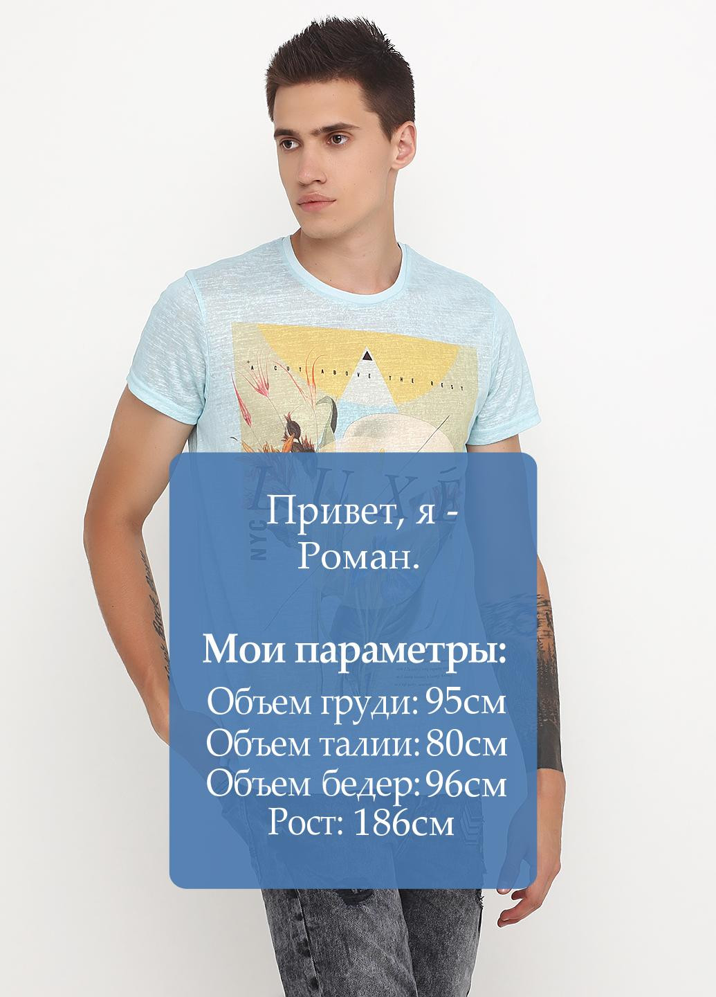 Мятная футболка Primark