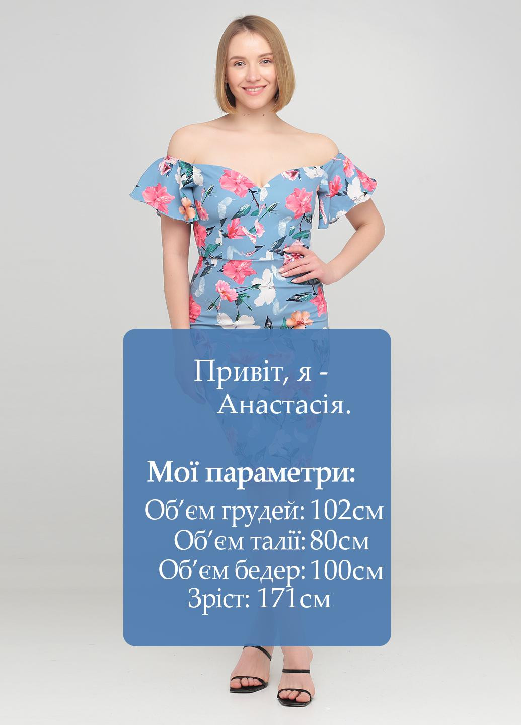 Блакитна кежуал сукня футляр Paper Dolls з квітковим принтом