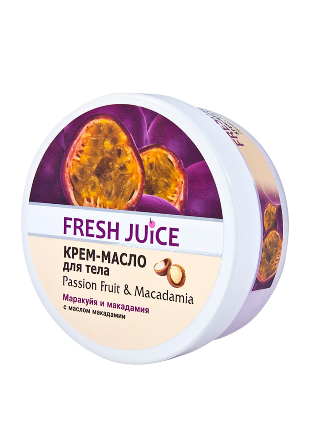 Крем-масло для тіла Passion Fruit & Macadamia, 225 мл Fresh Juice (79587997)
