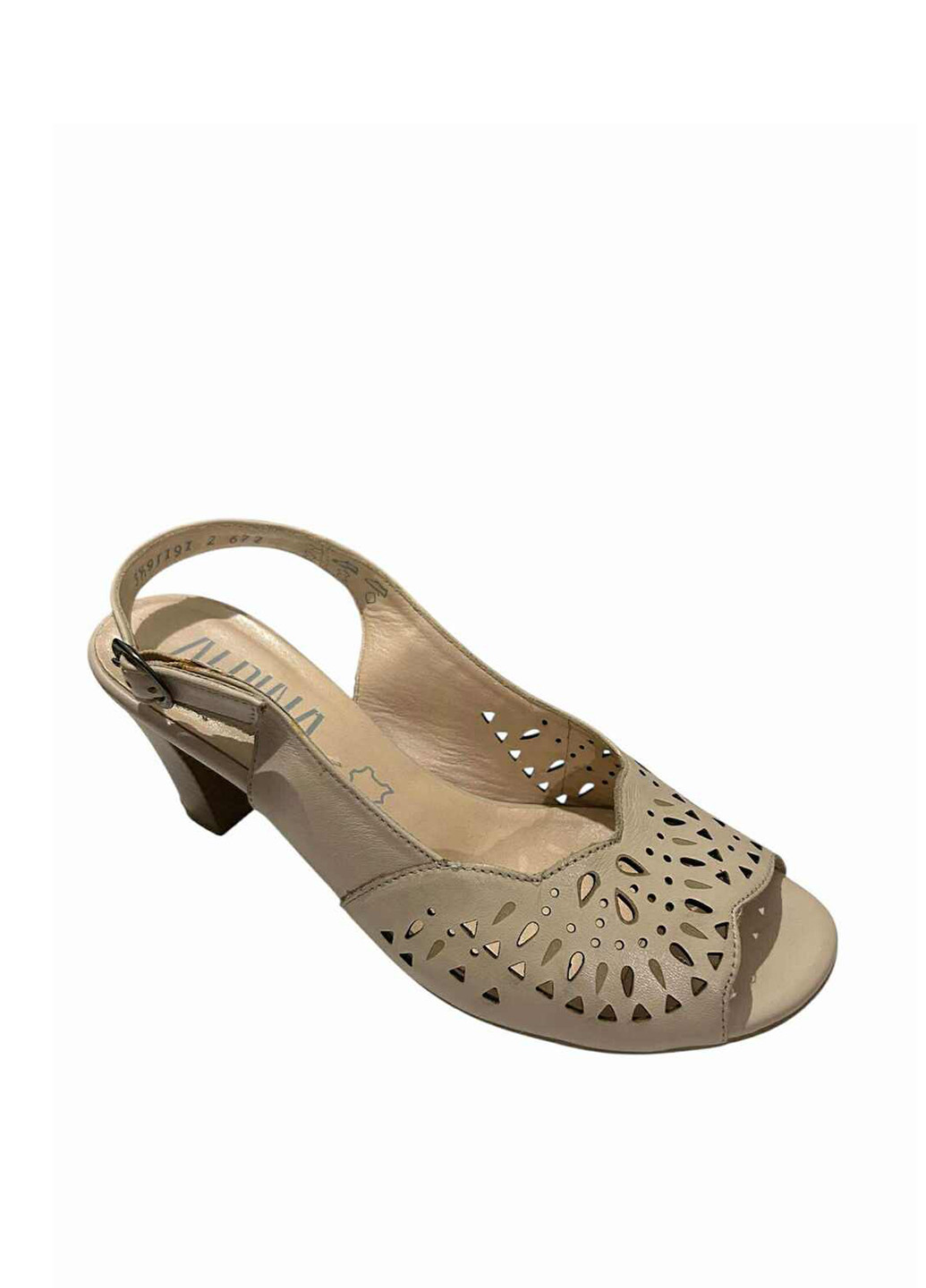 Бежевые босоножки Alpina с ремешком с перфорацией