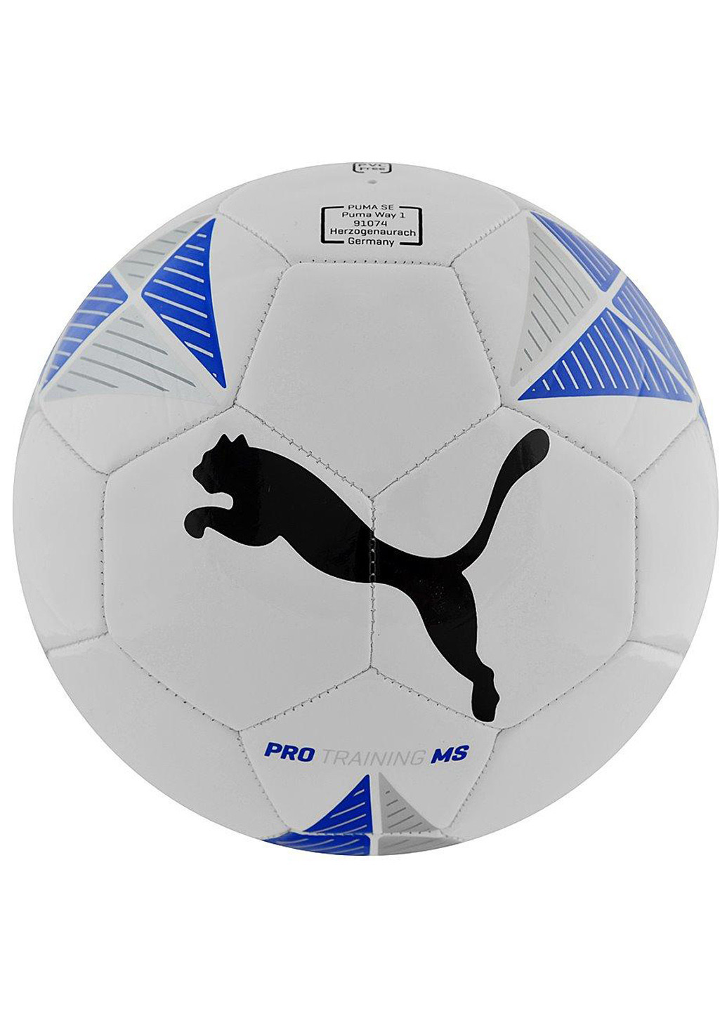 Мяч PRO Training Puma белый