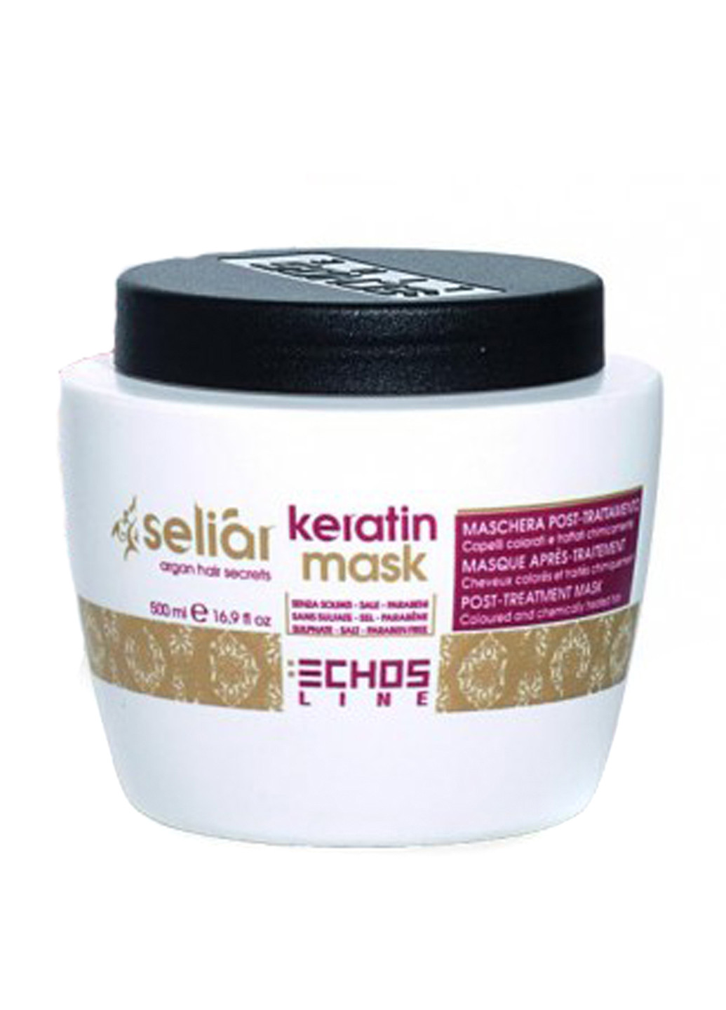 Маска з маслом арганії та кератином Seliar Keratin Mask 500 мл Echosline (83216709)