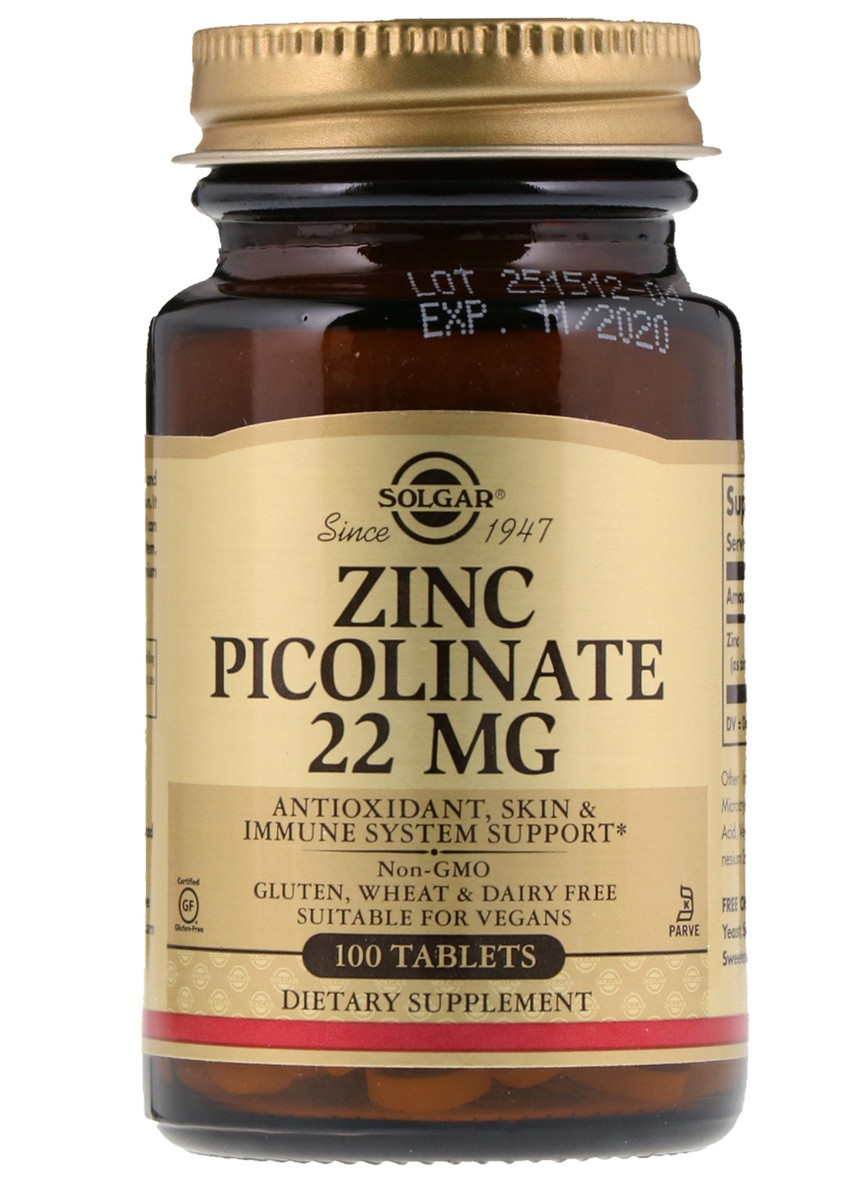 Цинк Пиколинат 22 мг, Zinc Picolinate,, 100 таблеток Solgar