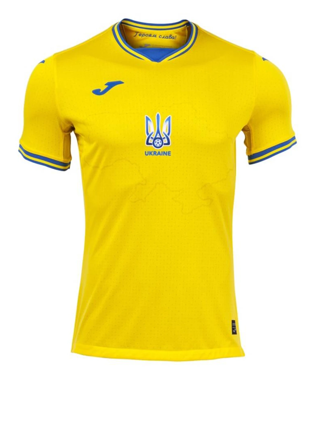 Жовта футболка at102404a907 Joma T-shirt