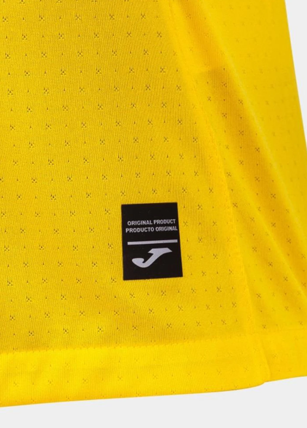 Жовта футболка at102404a907 Joma T-shirt