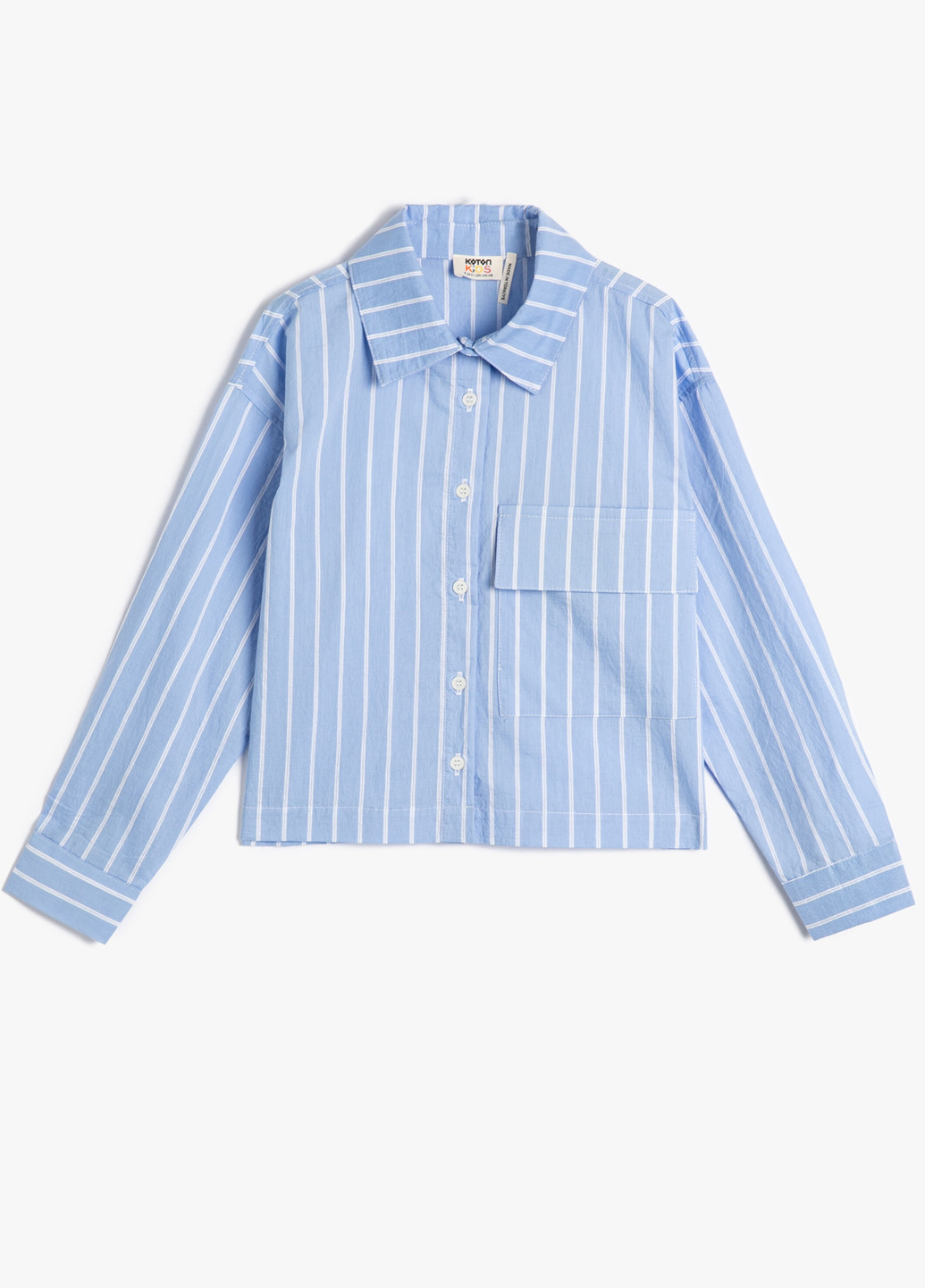 Голубой кэжуал, классическая рубашка в полоску KOTON