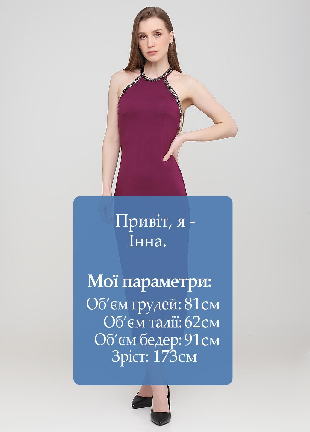 Сливова коктейльна сукня з відкритою спиною H&M однотонна