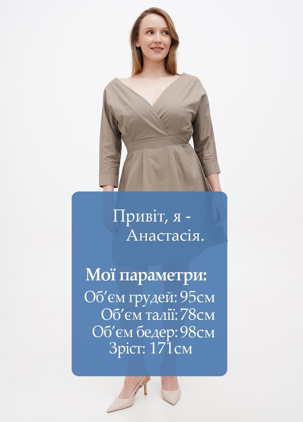 Сіро-зелена кежуал сукня Sassofono Club однотонна