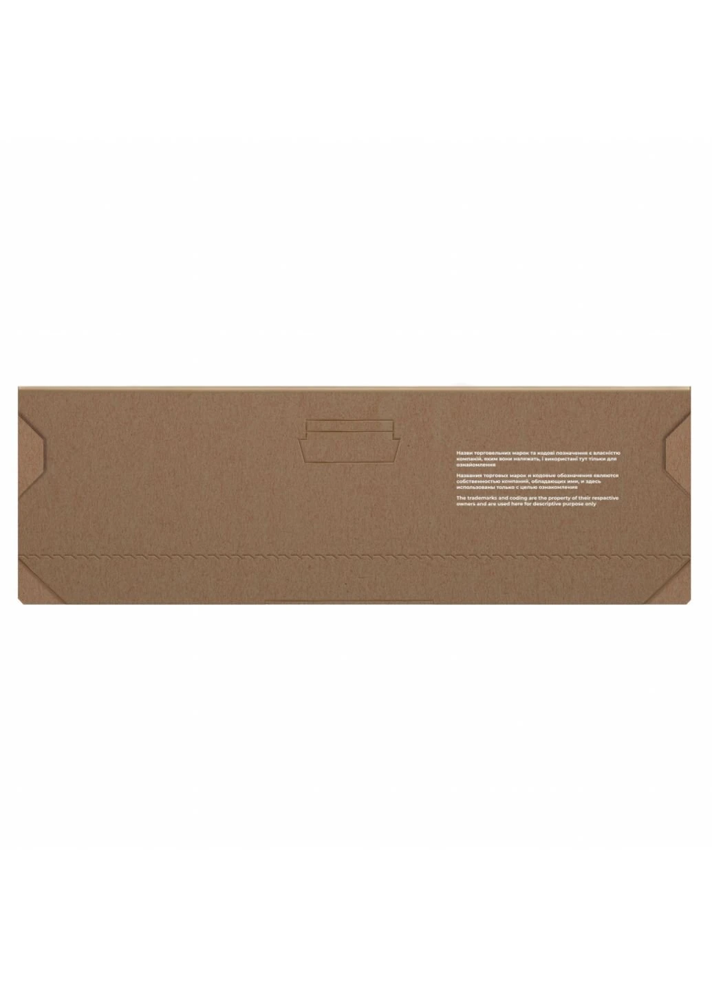 Картридж (PN-26AR) Patron HP LJ CF226A Extra (247616921)