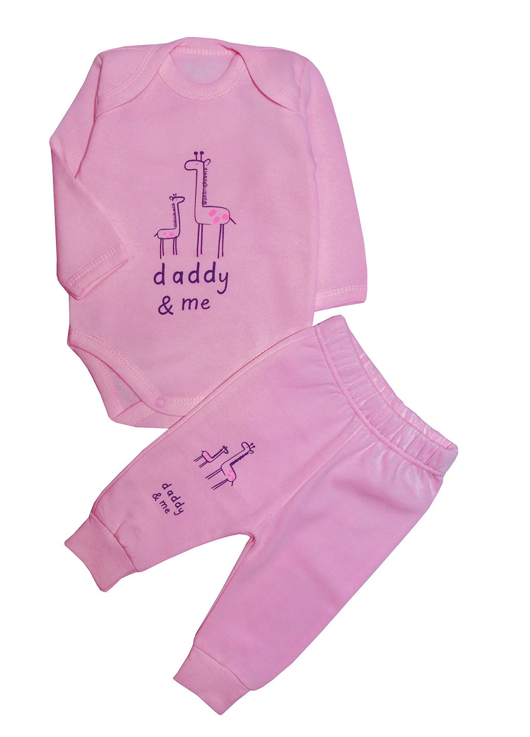 Розовый демисезонный комплект (боди, брюки) BabiesBerries