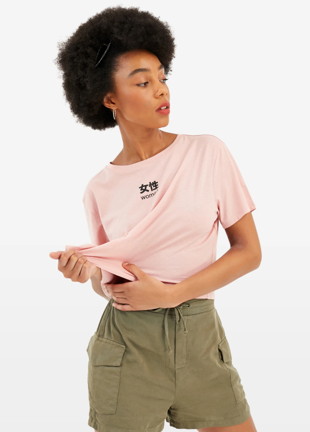 Топ Tally Weijl (223866496)