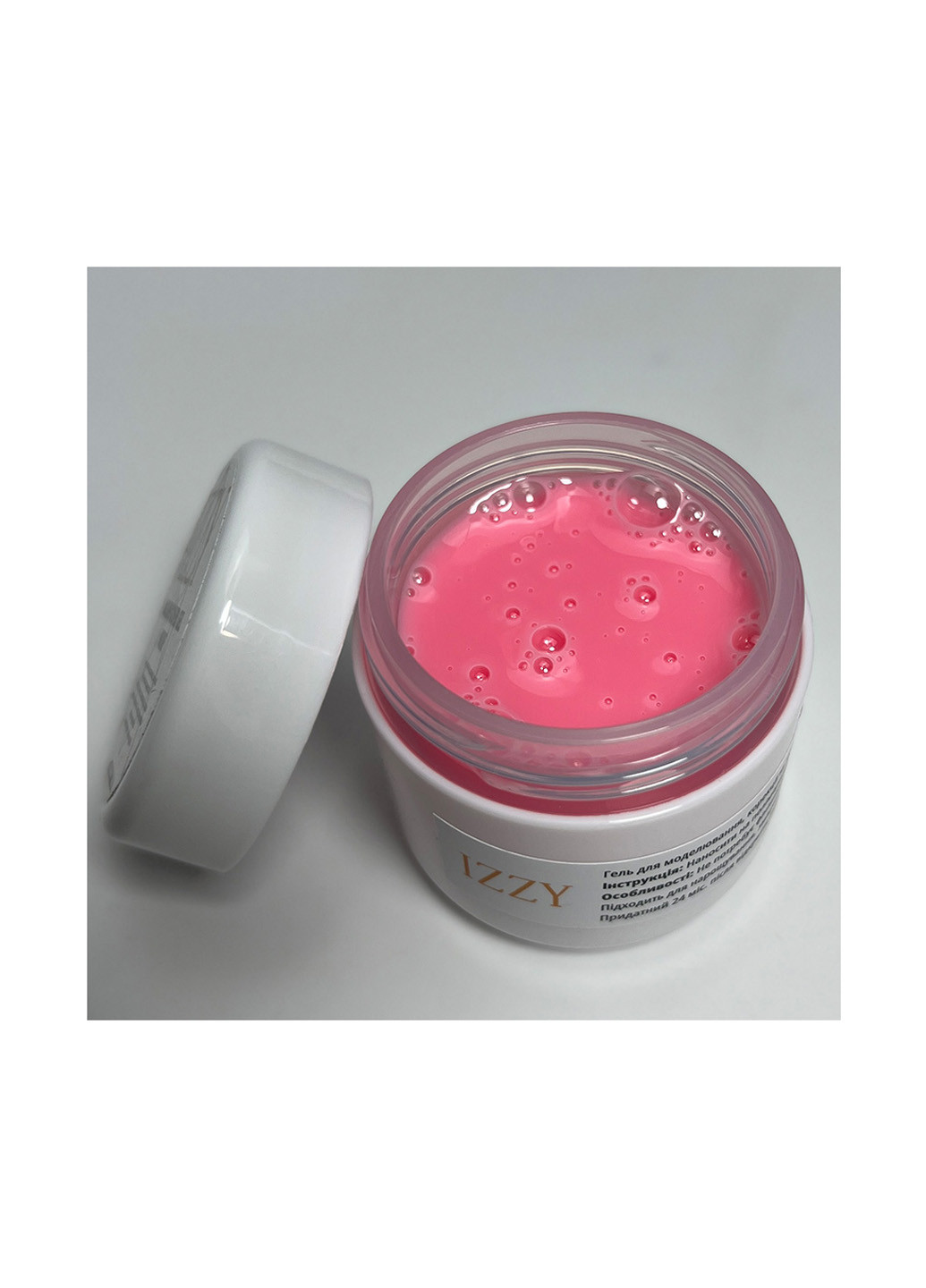 Гель для нарощування нігтів Cover Nude, 40 г Izzy (363030738)