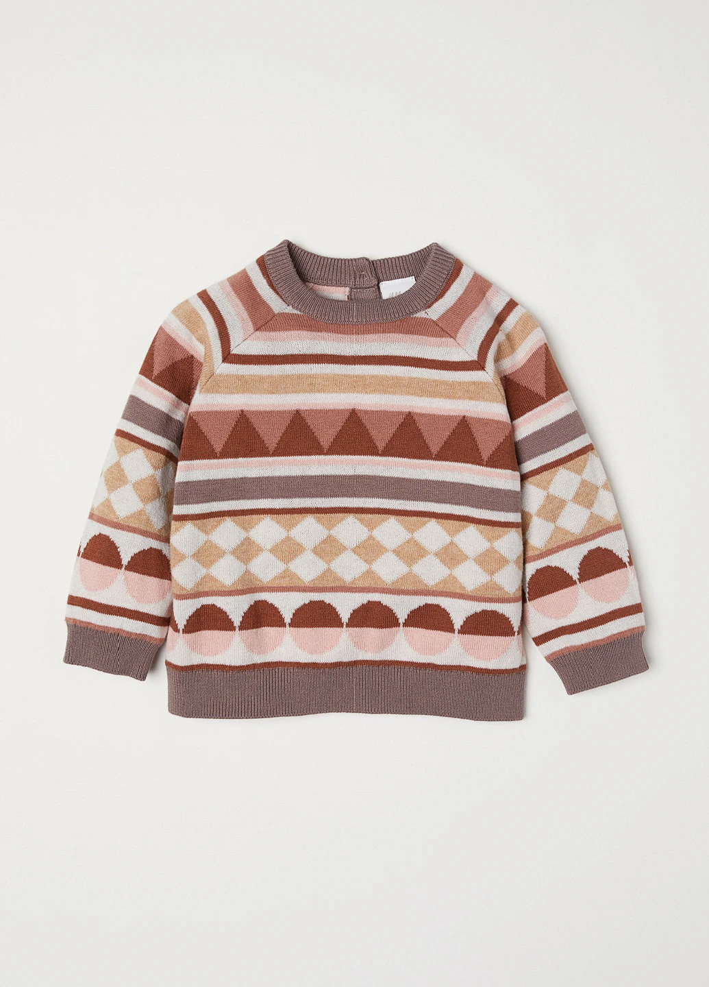 Коричневий демісезонний джемпер джемпер H&M