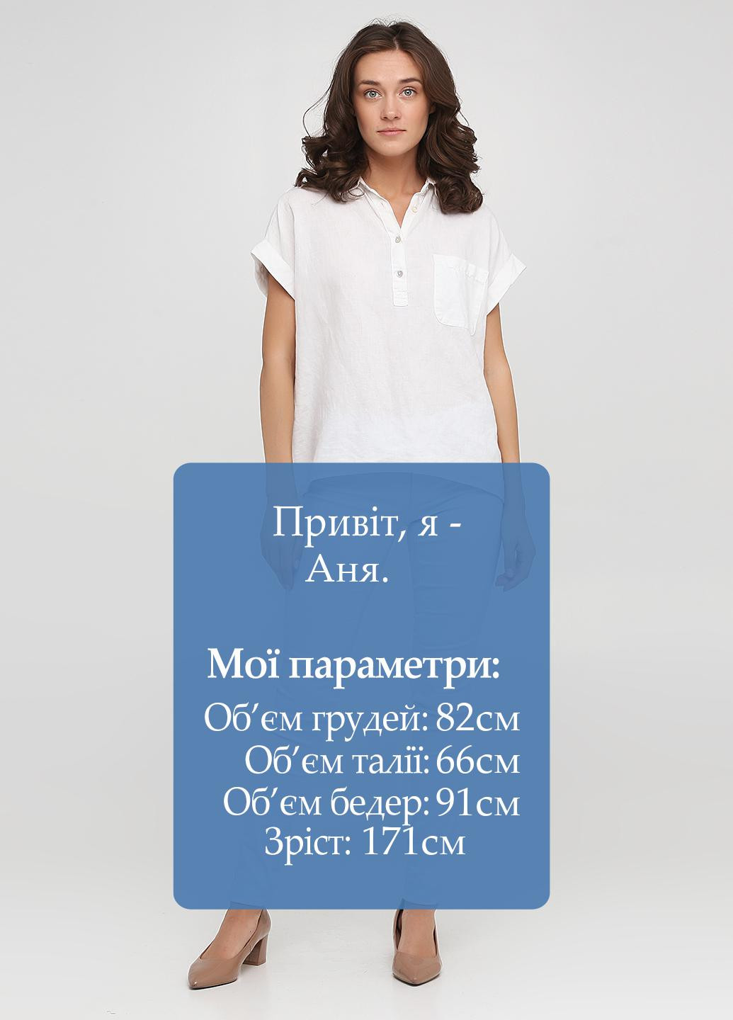 Брюки Only (242674086)