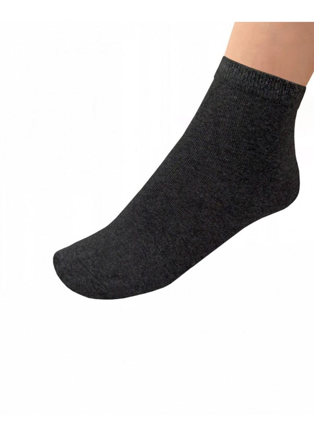 Шкарпетки NS-13 38-41 сірий ISSA PLUS (254442782)