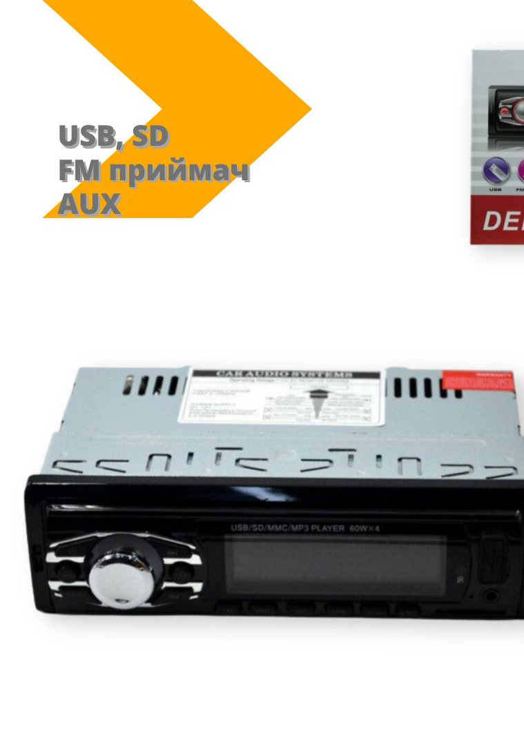 Автомагнітола DEH-6313 USB, SD, FM, AUX чорний (lp-88442_236) No Brand (253565879)