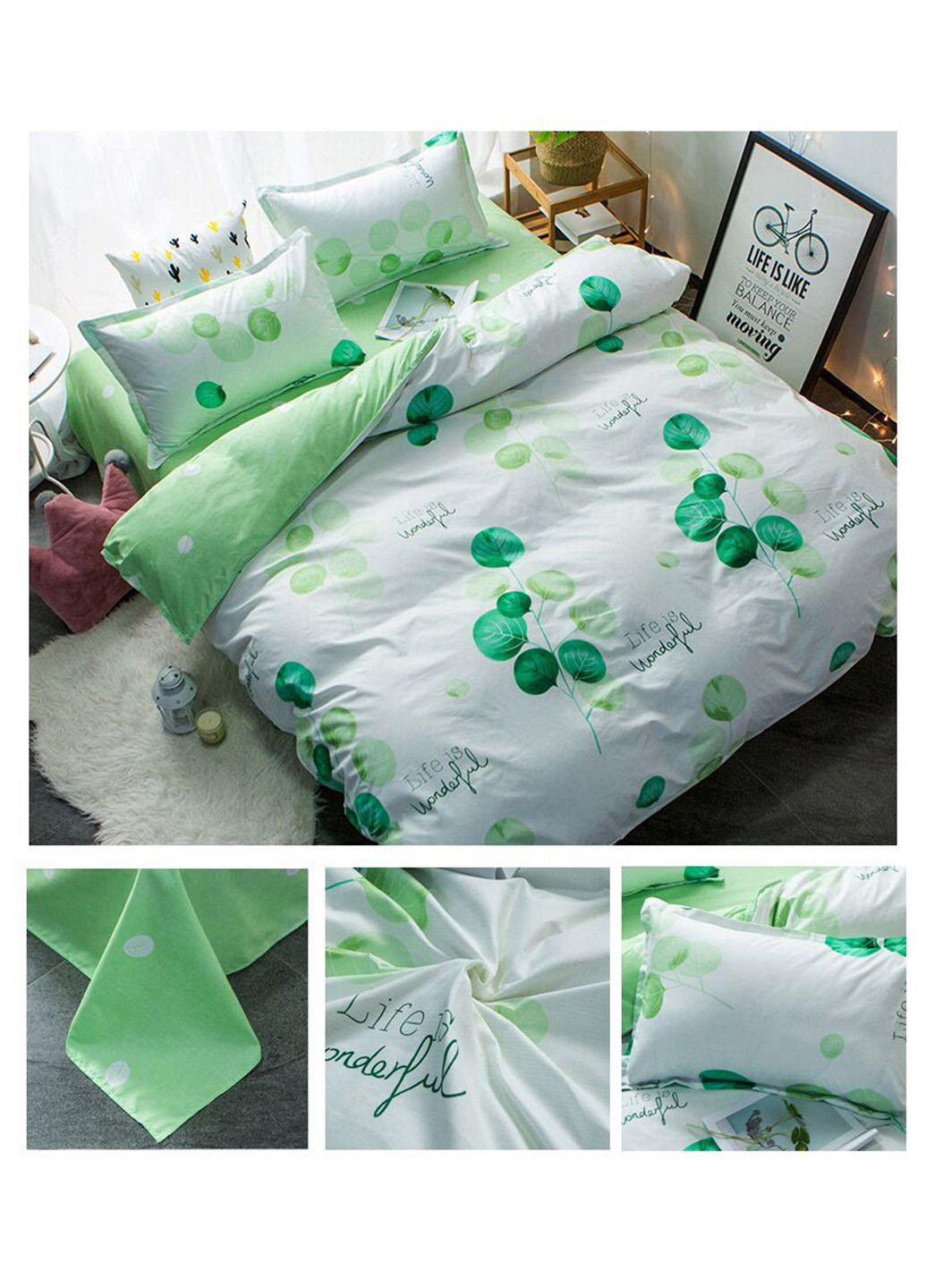 Постільна білизна з компаньйоном Сімейний Tag (204853149)