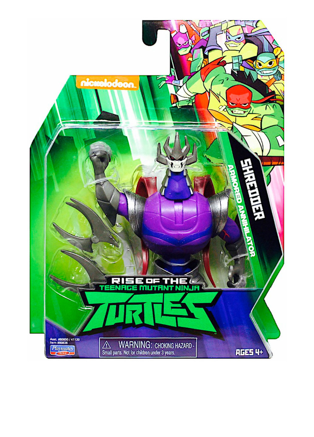 Фігурка серії Еволюція Черепашок-Ніндзя W4 Шреддер, 12 см TMNT (202702926)