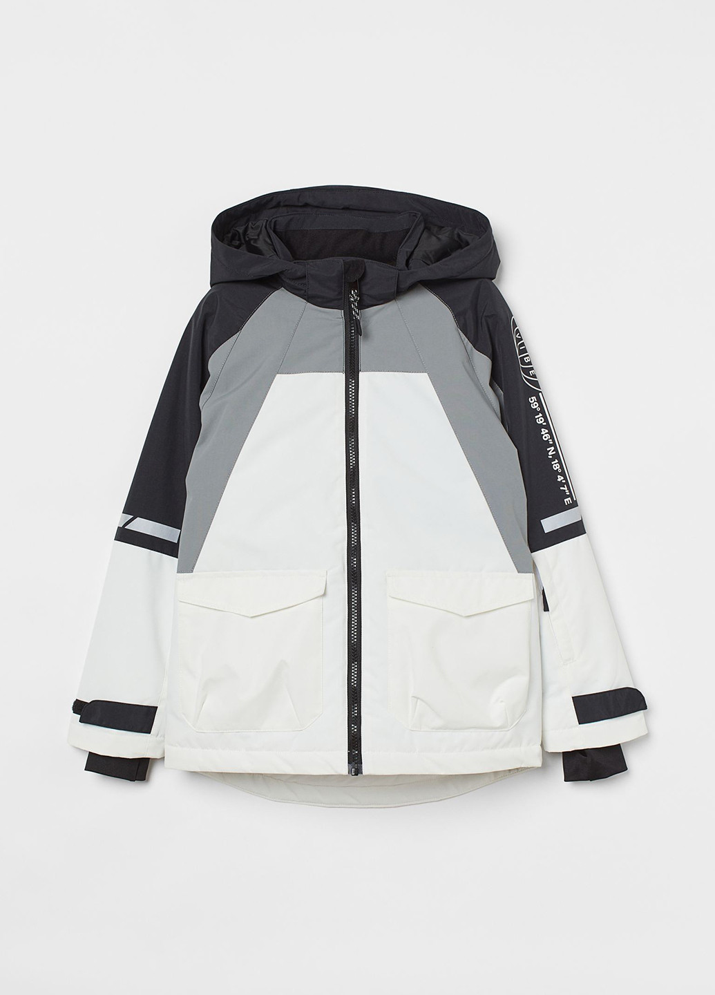 Белая зимняя куртка лижная H&M