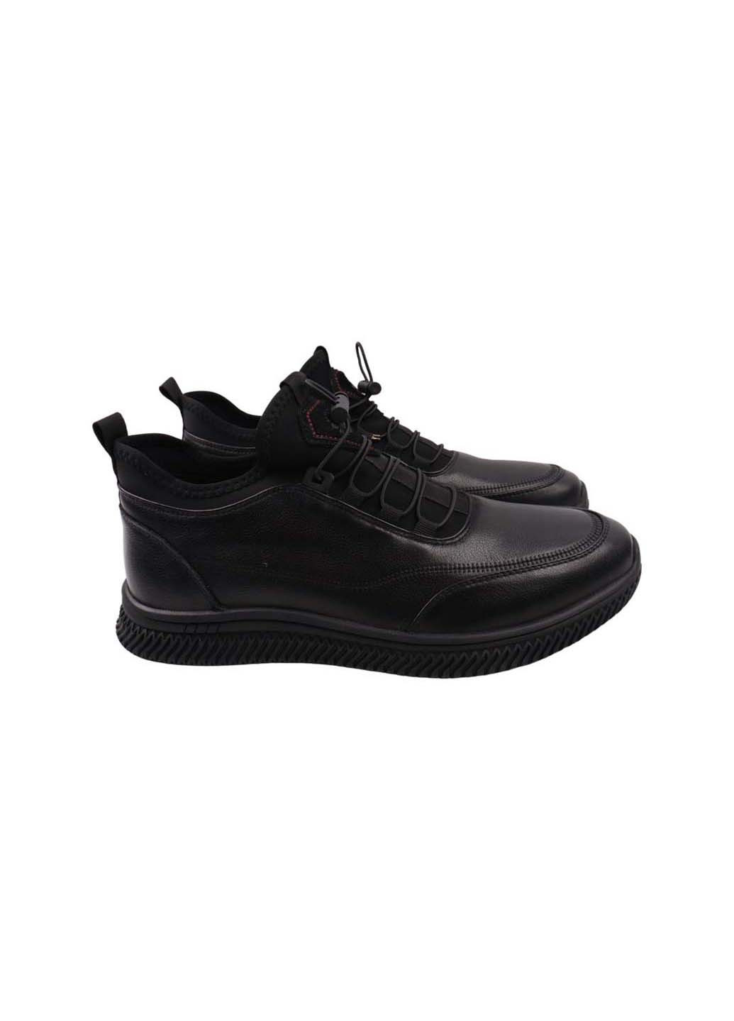 Черные демисезонные кроссовки Berisstini 129-22DTS