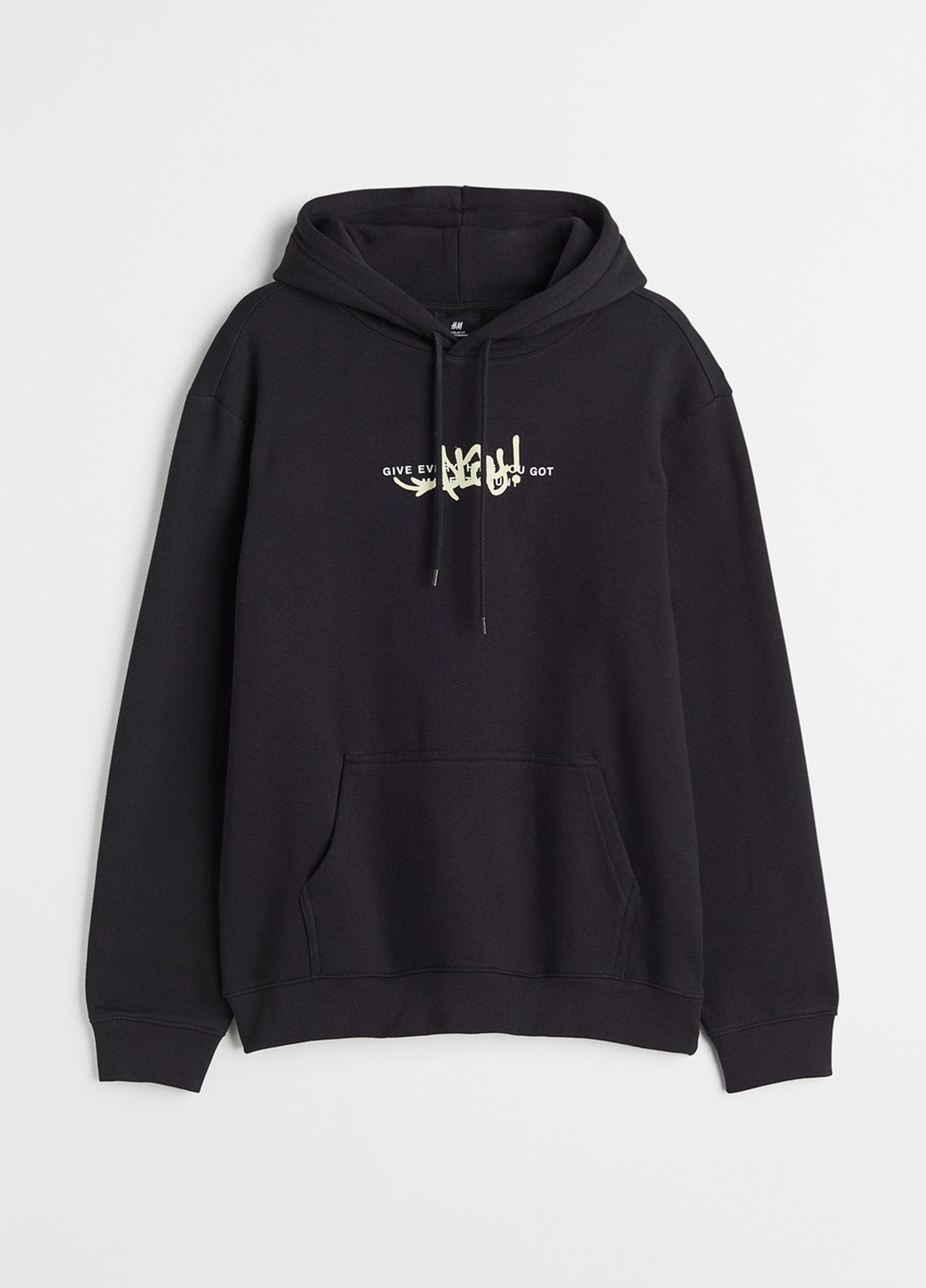 Худі H&M (314835343)