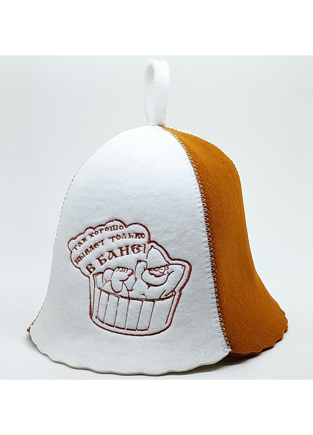 Шапка для сауны "Так хорошо бывает только в бане" Luxyart (252261699)