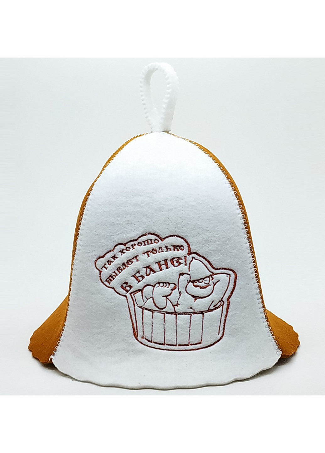 Шапка для сауны "Так хорошо бывает только в бане" Luxyart (252261699)