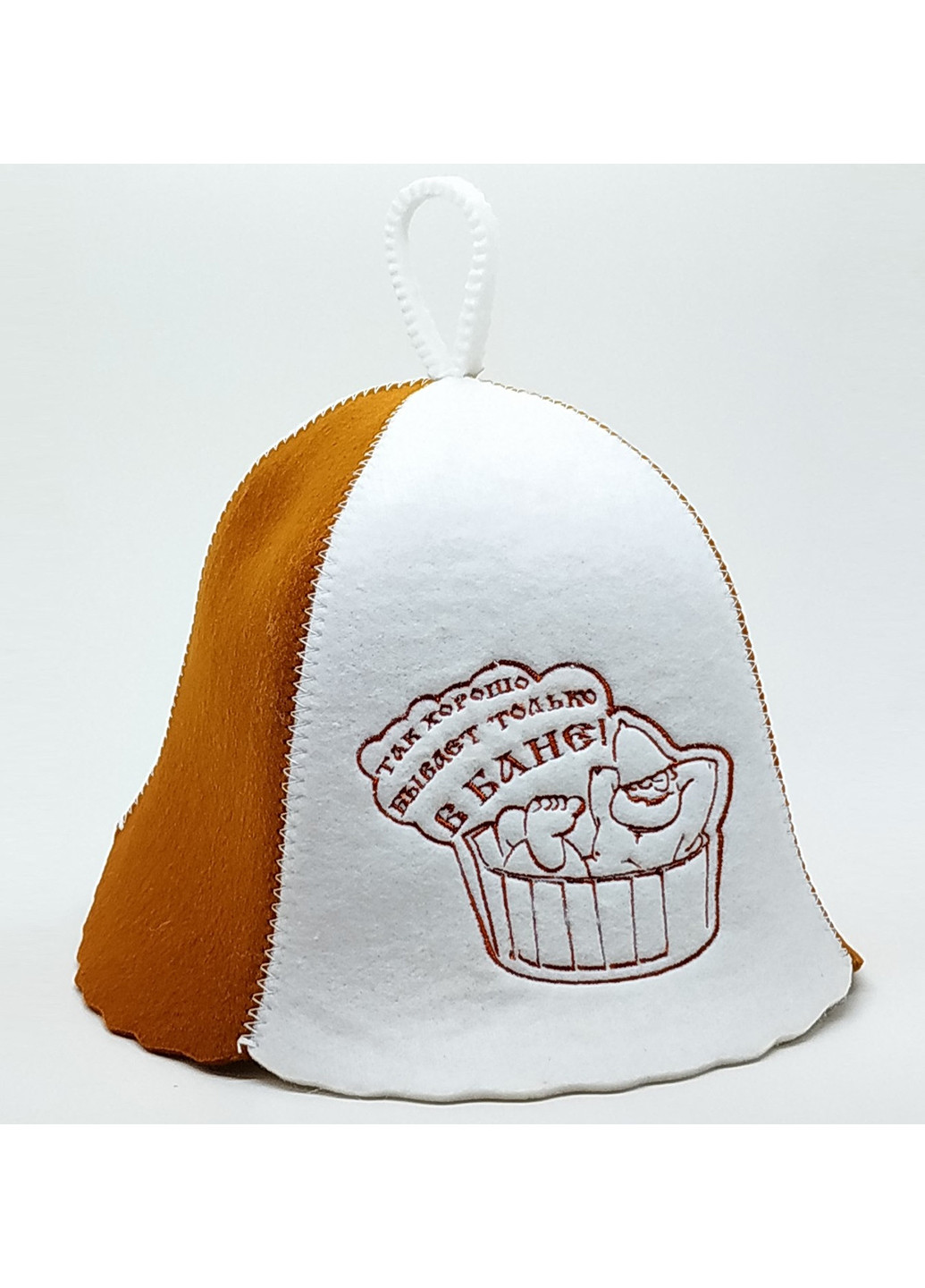 Шапка для сауны "Так хорошо бывает только в бане" Luxyart (252261699)