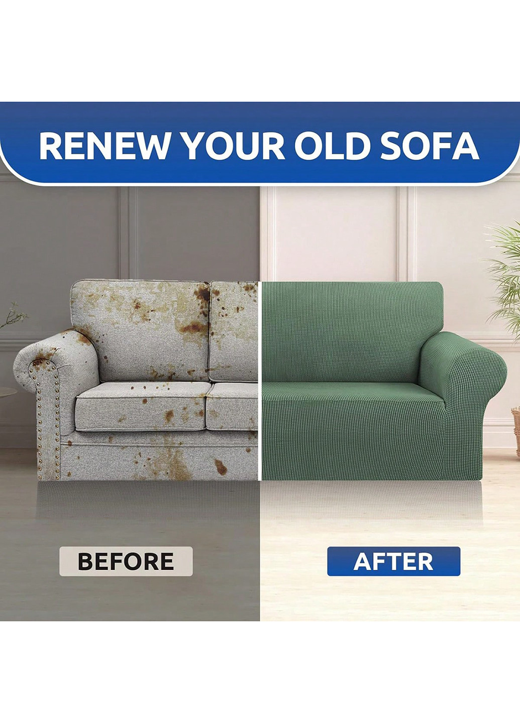 Чохол для дивана, 190-230 см SHEIN (341893657)