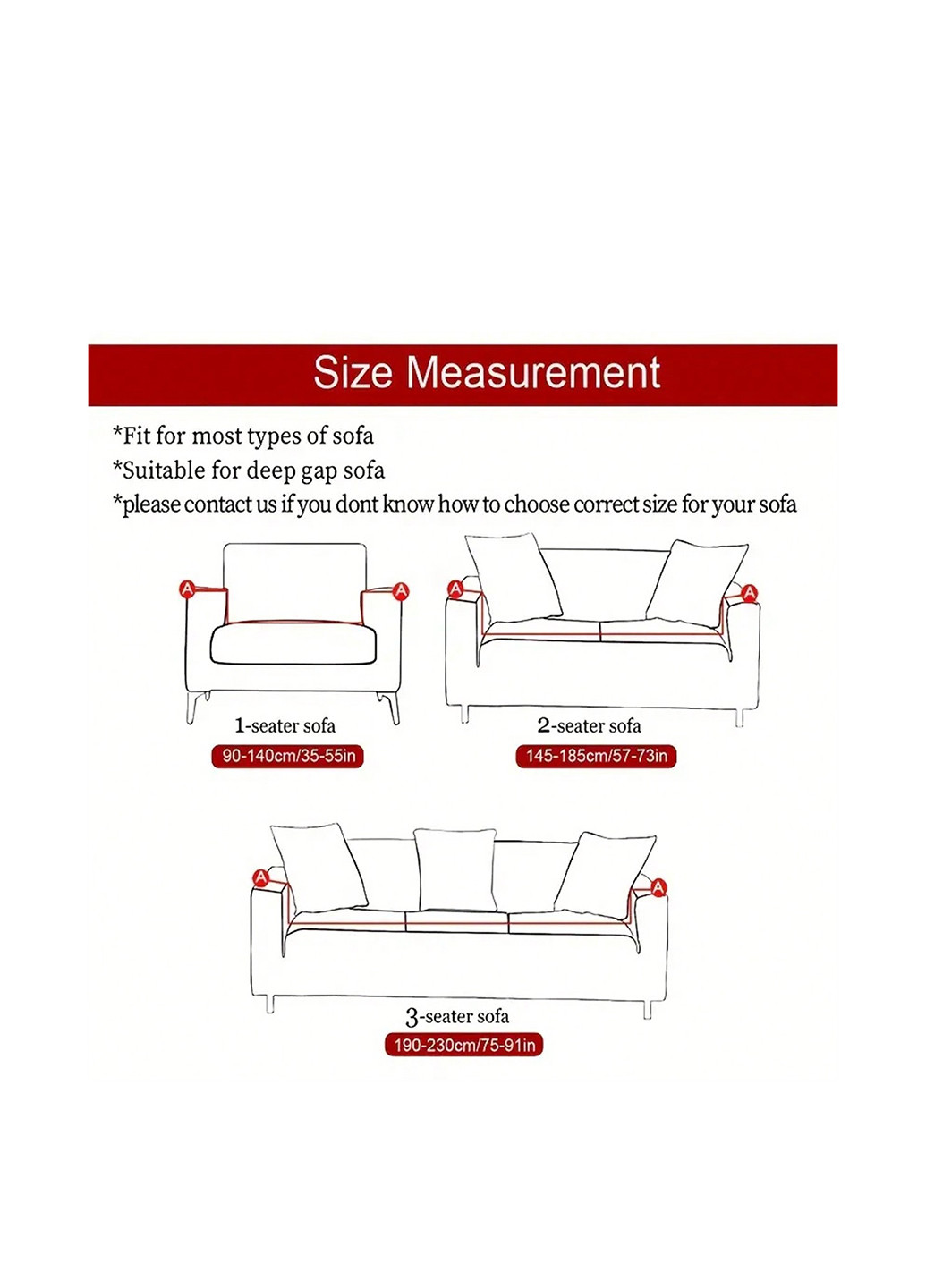 Чохол для дивана, 190-230 см SHEIN (341893657)