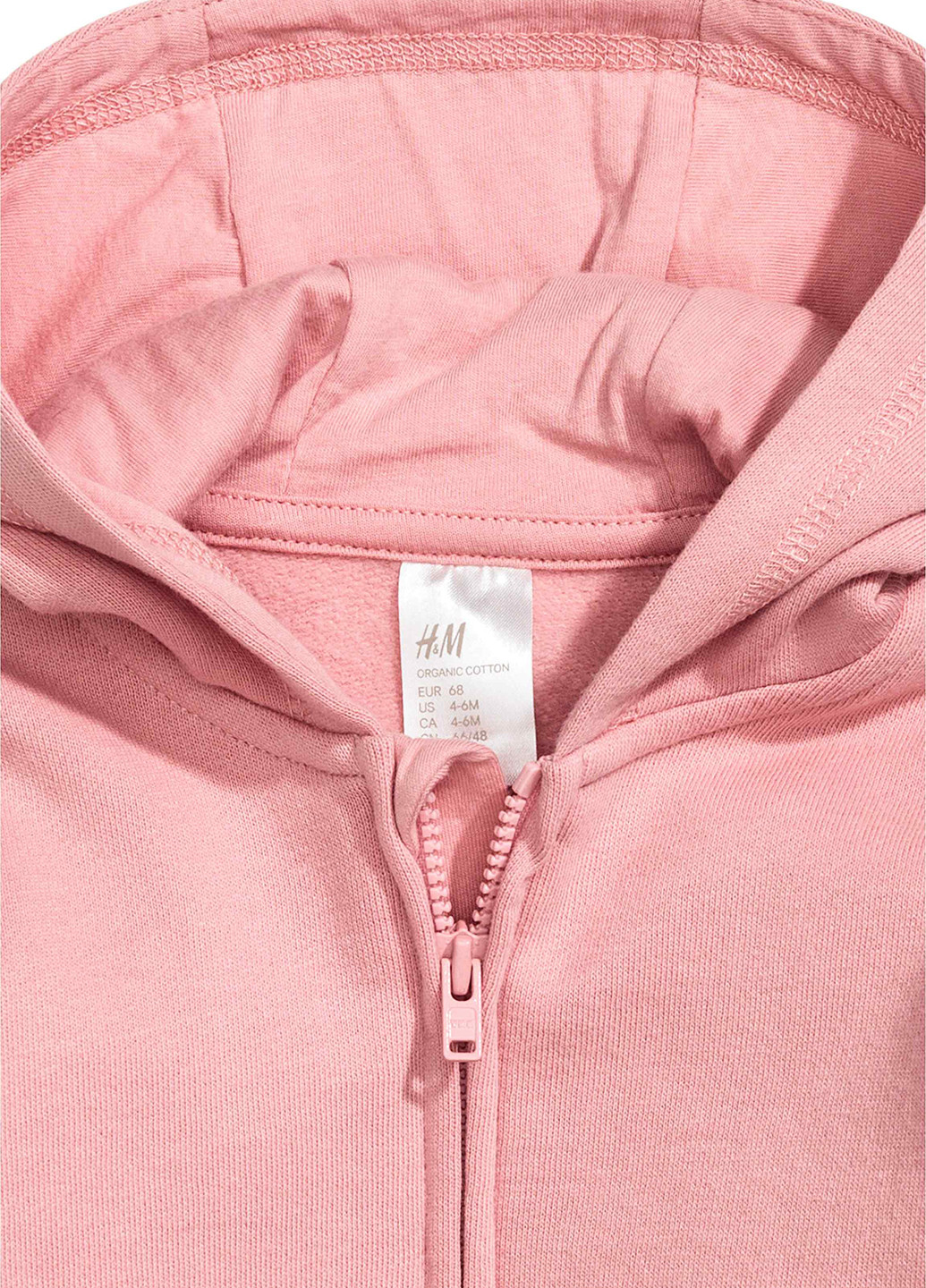 Толстовка H&M худи розовая кэжуал