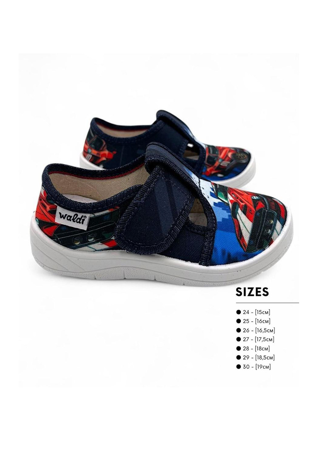 Капці Waldi (351738606)