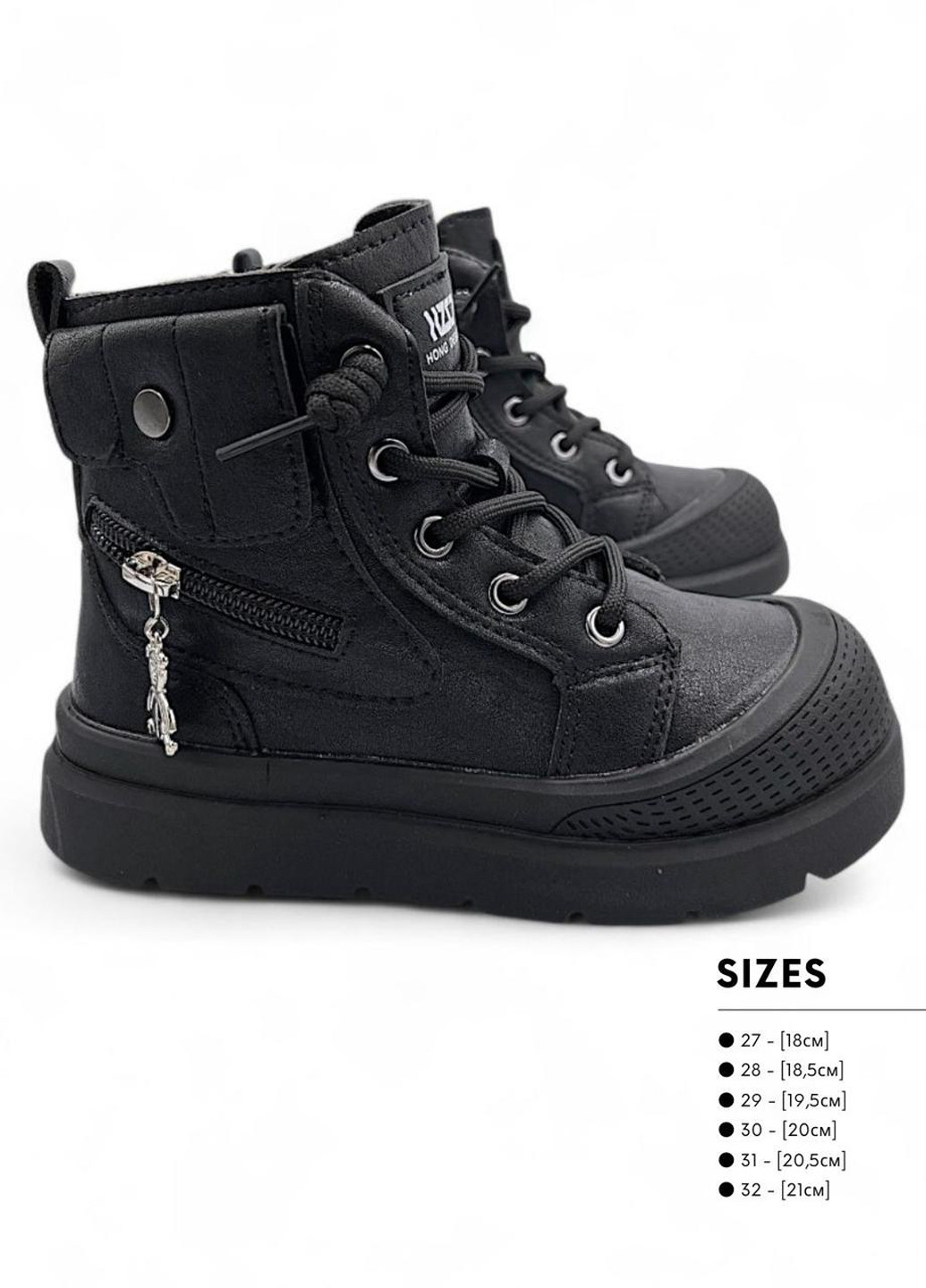 Черные кэжуал осенние ботинки Башили