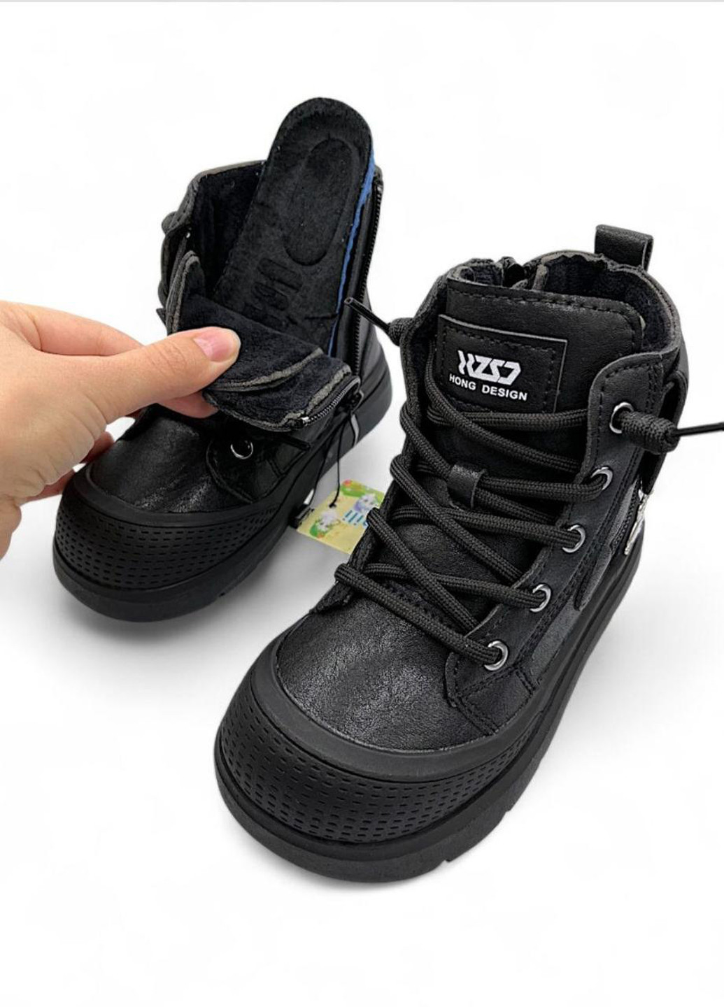 Черные кэжуал осенние ботинки Башили