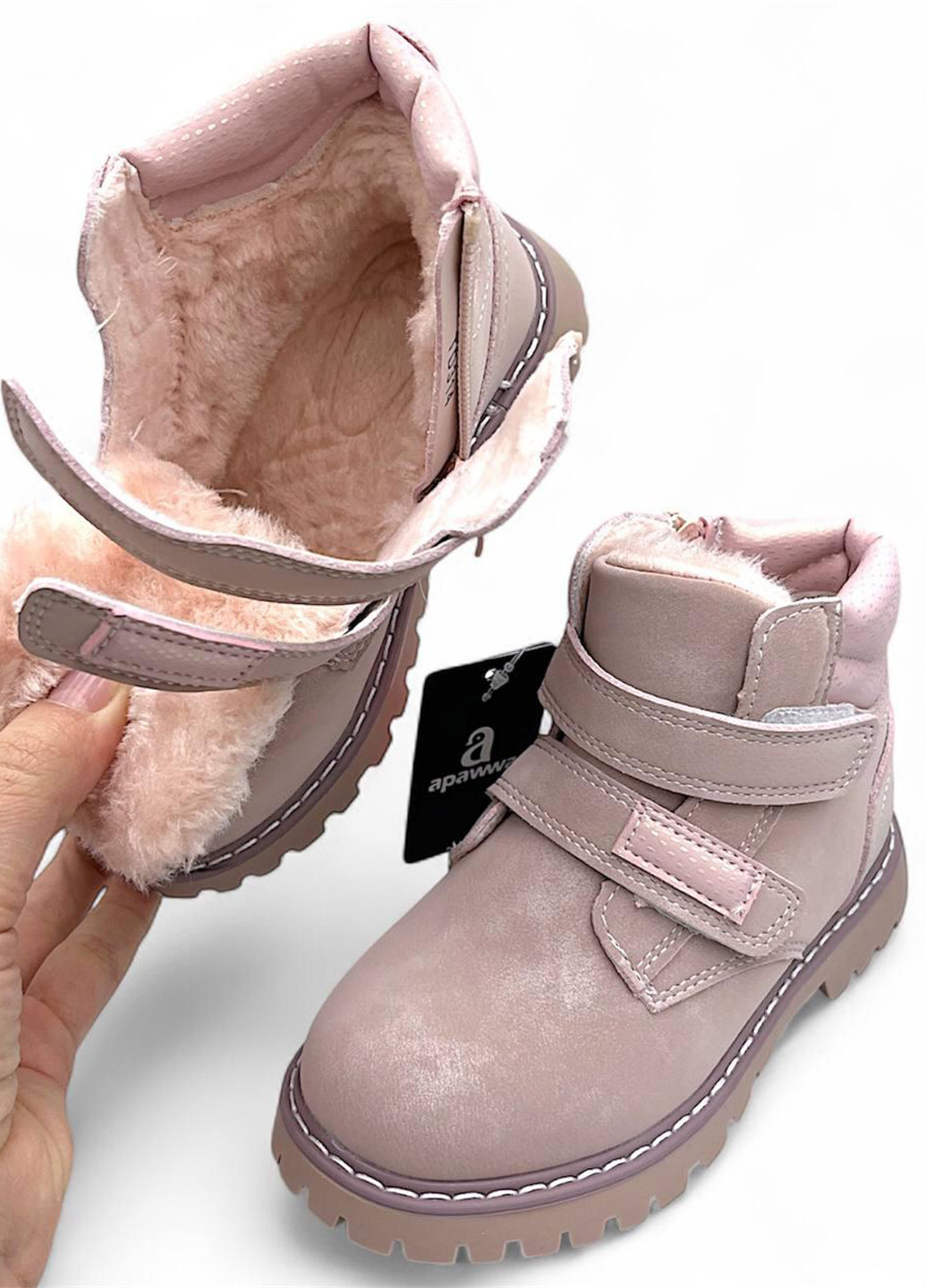 Пудровые кэжуал зимние ботинки Apawwa