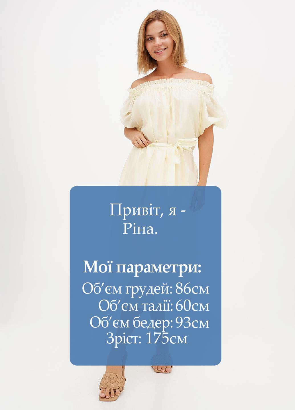 Світло-бежева кежуал сукня з відкритими плечима My Star однотонна