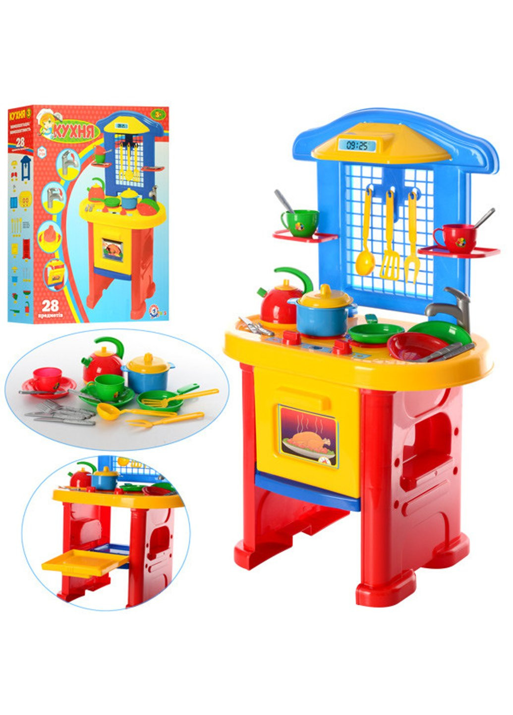 Детская кухня ББ B-2124 75х30х48 см Power (254783217)