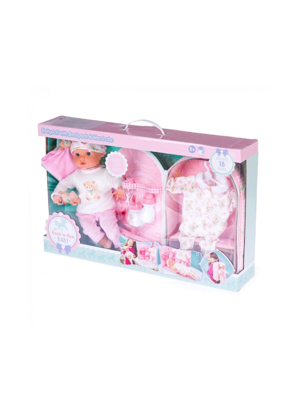 Пупс в наборе с аксессуарами, 35,5 см (6457794) Lotus (254077835)