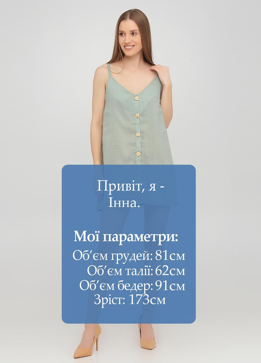 Мятное кэжуал платье а-силуэт, платье-комбинация Kristina Mamedova однотонное