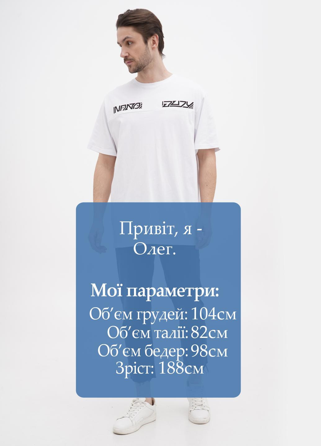 Джинси 7 For All Mankind (271546461)