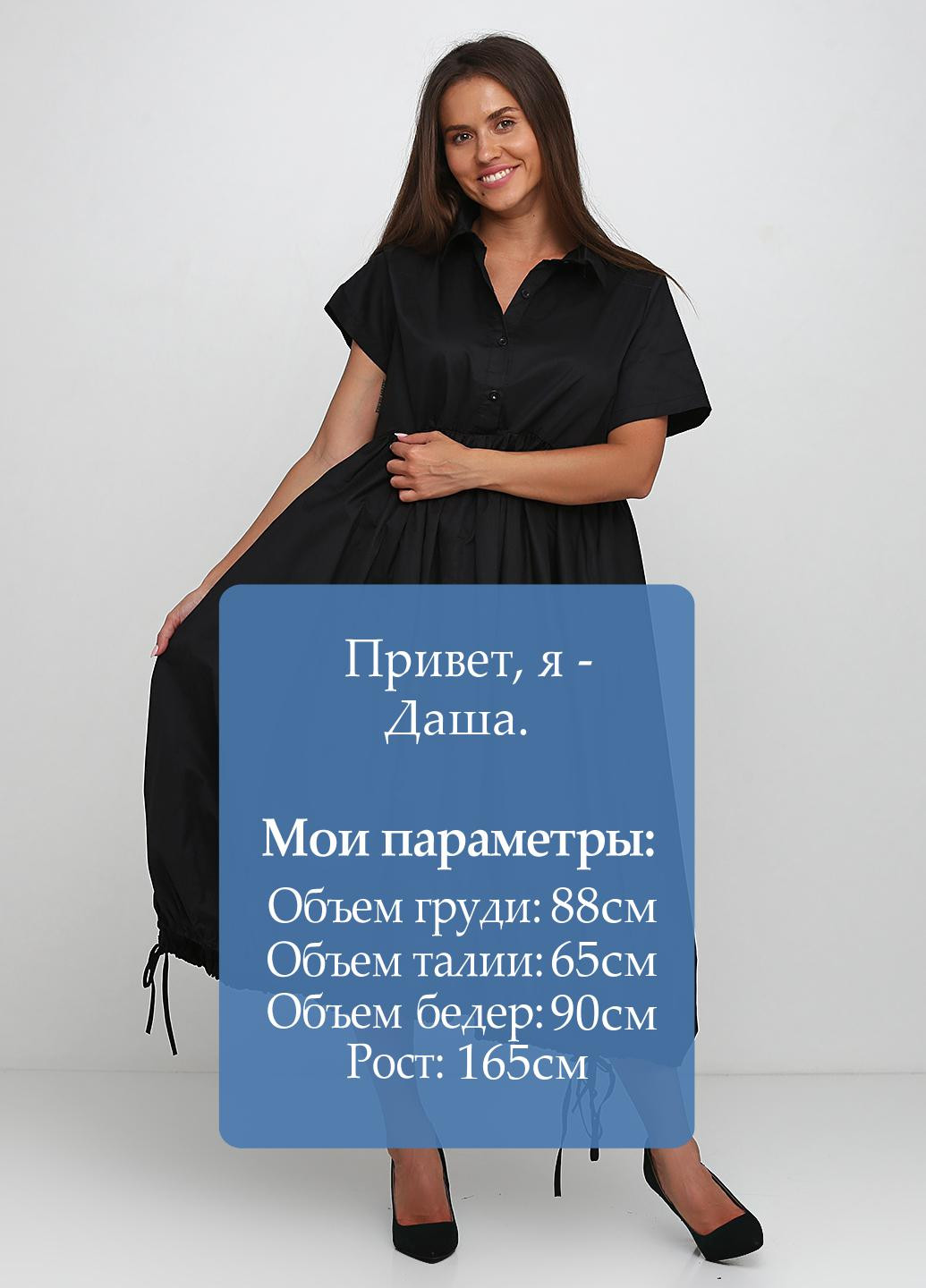 Черное кэжуал платье а-силуэт di classe однотонное