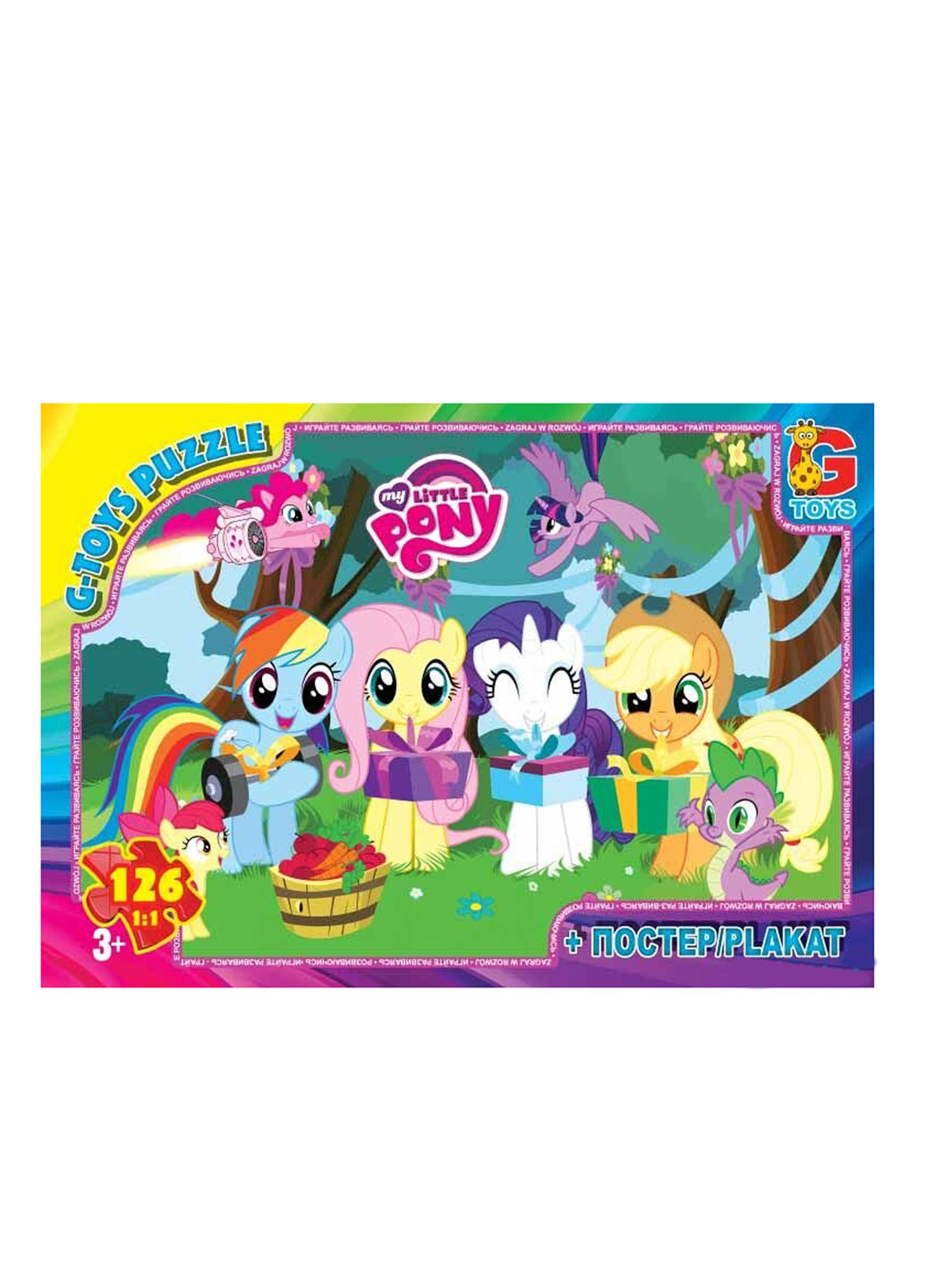 Пазлы My little Pony 70 элементов G-Toys (252999797)
