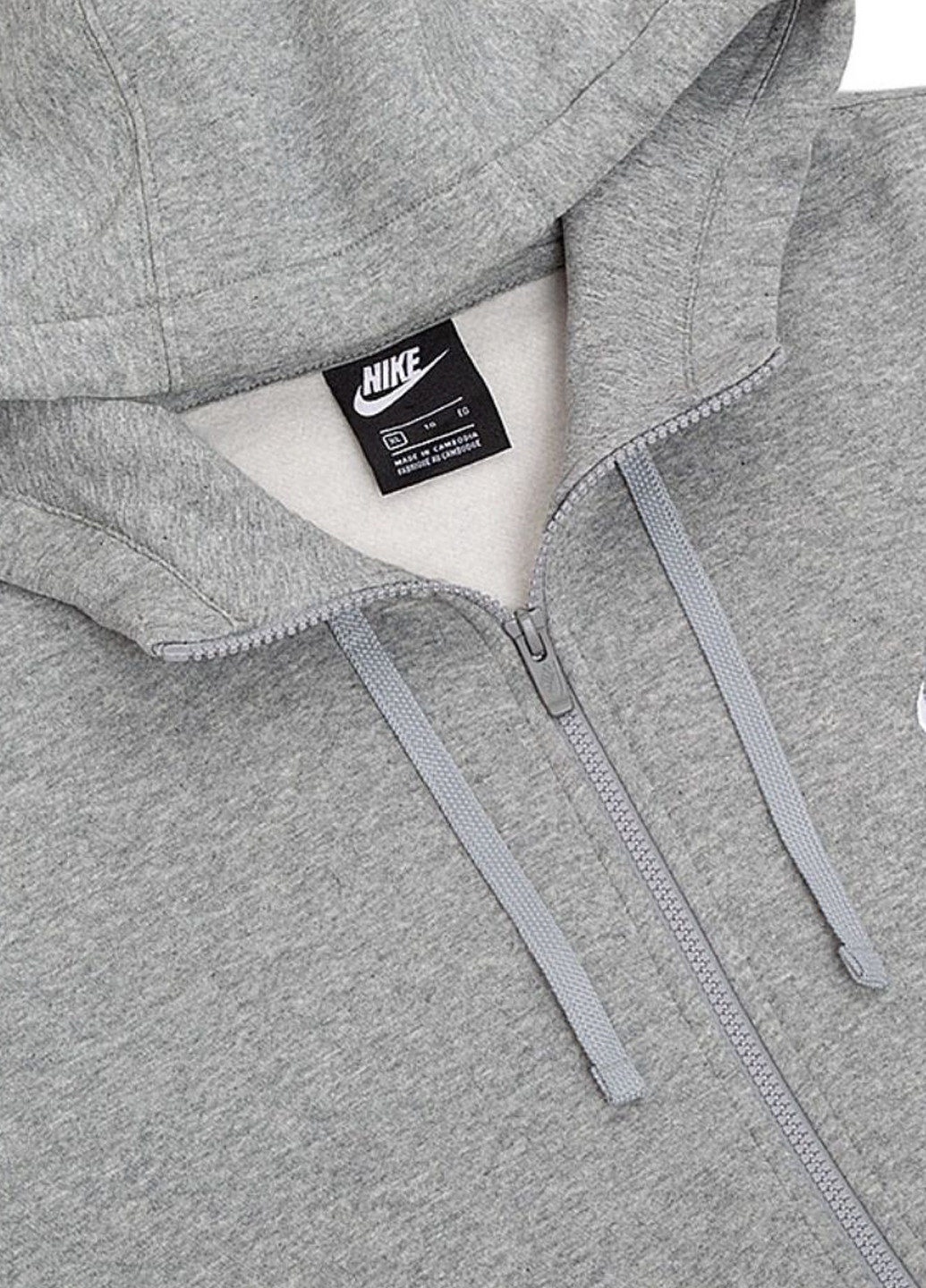 Толстовка BV2645-063 Nike M NSW CLUB HOODIE FZ BB (311981764)